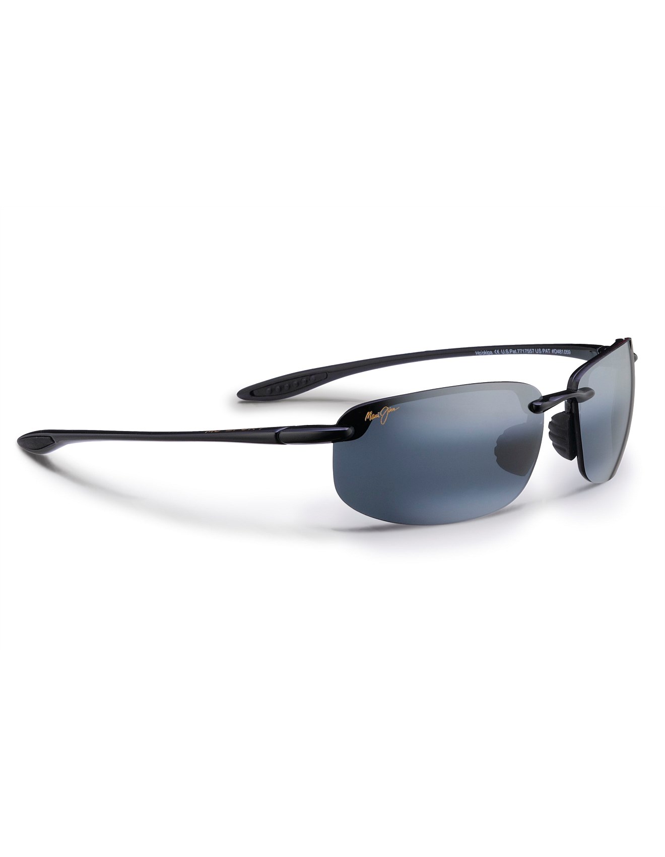 Maui Jim Ho'okipa Polarised Rimless Sunglasses