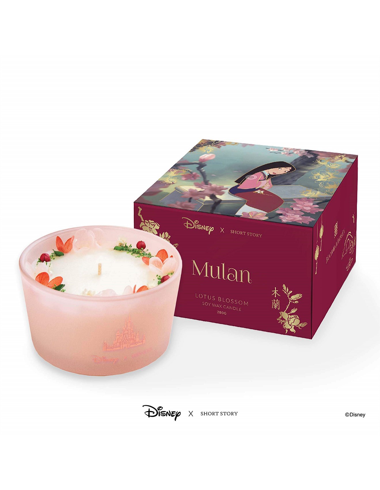 Short Story Disney Candle Mulan