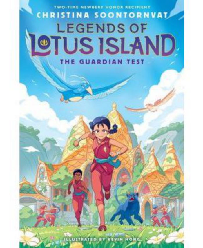 Barnes & Noble The Guardian Test (Legends of Lotus Island #1) by Christina Soontornvat