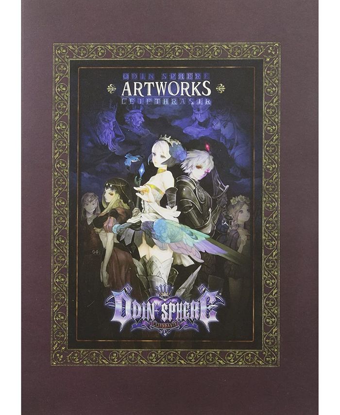 Sony Odin Sphere Leifthrasir Storybook Edition - Art Book