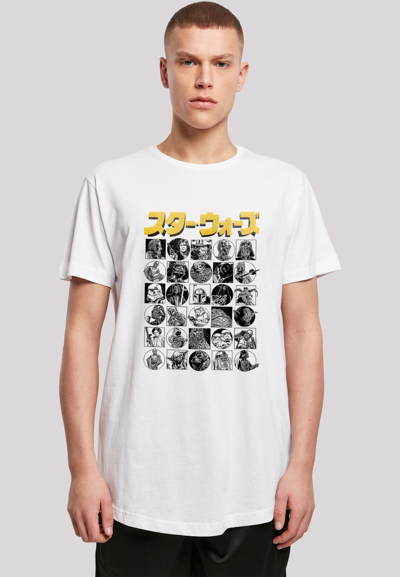 F4NT4STIC STAR WARS JAPANESE CHARACTER THUMBNAIL - T-Shirt print